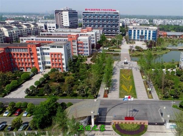 服务于祖国的铁路建设事业和人民健康事