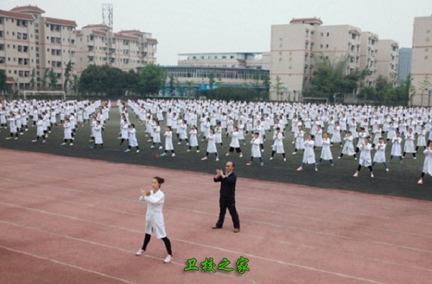 成都信息技术大亨体育注册手机版登录
