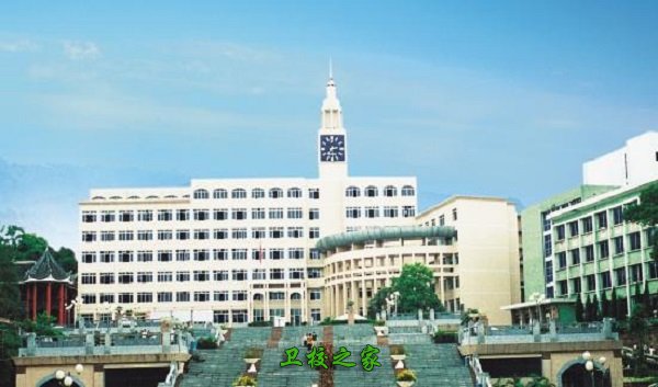 四川省卫生大亨体育平台官网玩法说明