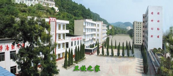 可改走栏目列表继续查找