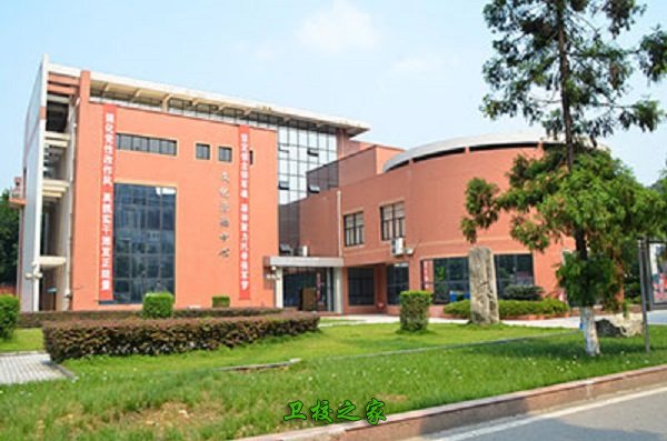 重庆沙坪坝卫生大亨体育平台官网正规渠