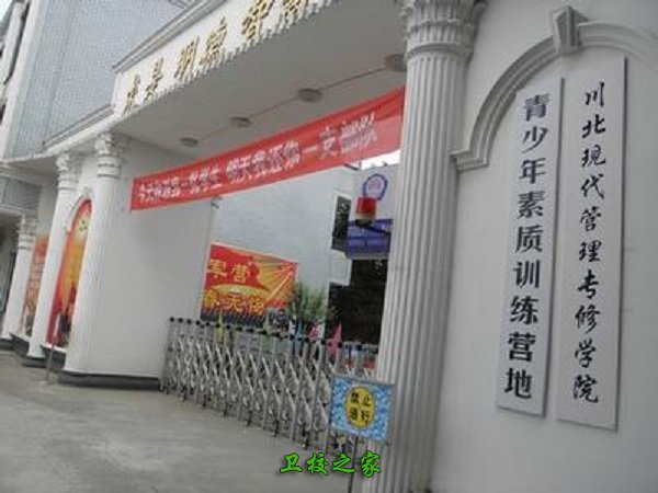 再按需打开相关阅读