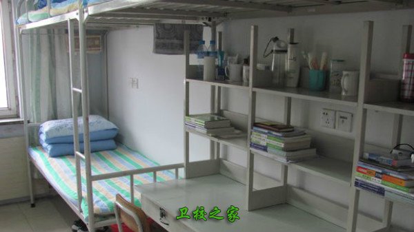 公告栏 / 大亨体育注册最新版下载 