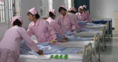 若从搜索引擎进入