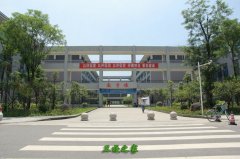 大同大学医大亨体育平台