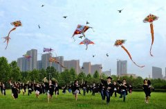 成都信息技术大亨体育平台