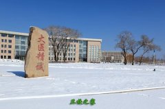 再按需打开相关阅读