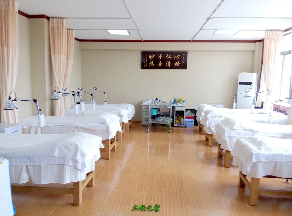 推拿医疗技术等方面的基本训练
