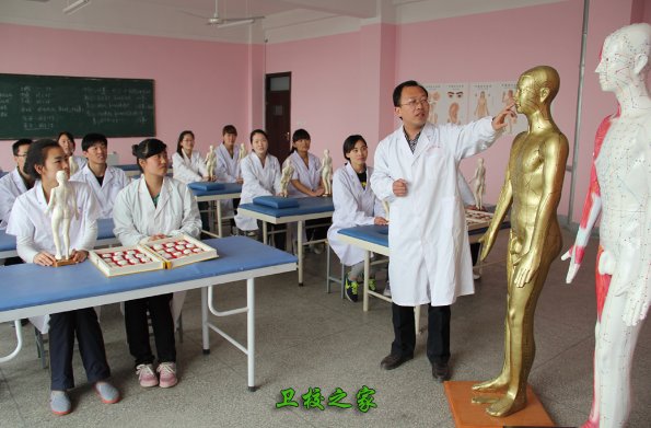 可改走栏目列表继续查找