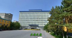 蒙医学大亨体育平台官网正规渠道