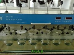 大亨体育注册官网使用方法中心
