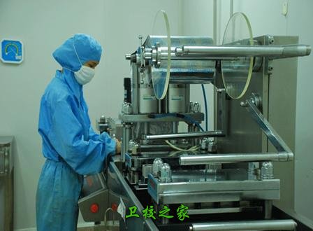 药物制剂大亨体育平台正版入口培养具备