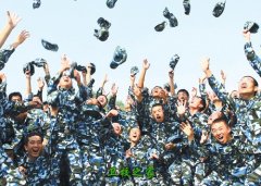 中草药栽培与鉴定大亨体育注册官网操作