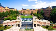 康复治疗学大亨体育平台最新版下载
