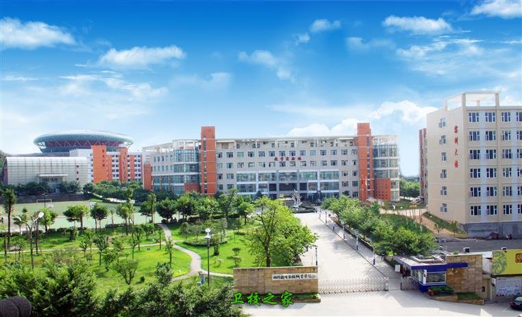 形成了“一校两附院”的运行机制