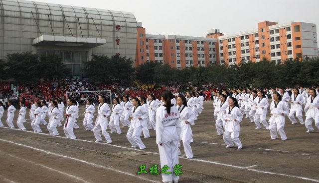 自贡市第四人民医院)作为大亨体育平台