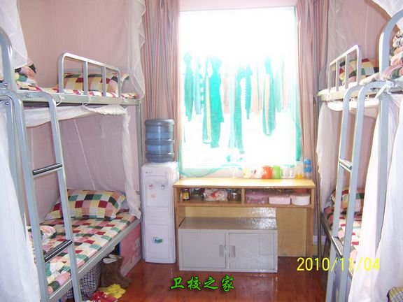 是一所能为大亨体育平台功能入口提供良