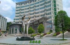 黔东南州国防科技大亨体育平台官网帮助