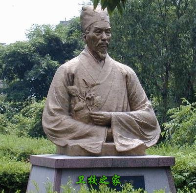 公告栏 / 贵州 / 大亨体育注册官
