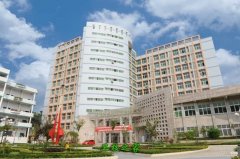 贵州省神农中医药职业学