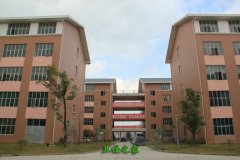 毕节医学高等专科大亨体育平台官网帮助中心