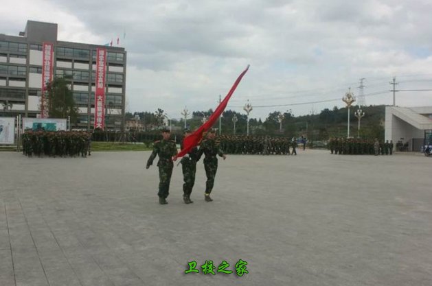可先确认当前栏目名称