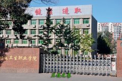 北京市丰台区卫生大亨体育平台官网常用功能