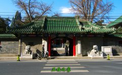 北京市昌平卫生大亨体育平台官网常用功