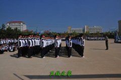 威海卫生大亨体育平台官网栏目导航