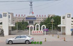 山西职工医大亨体育平台官网优惠活动