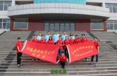吕梁市卫生大亨体育平台官网优惠活动