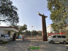 对照阅读现在报名还可享受限时优惠