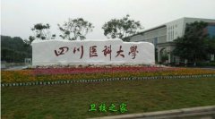 对照阅读如某条暂不可用