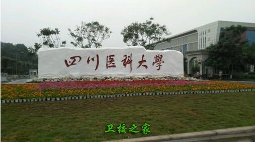可先确认当前栏目名称