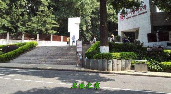 公告栏 / 大亨体育平台注册优惠 /