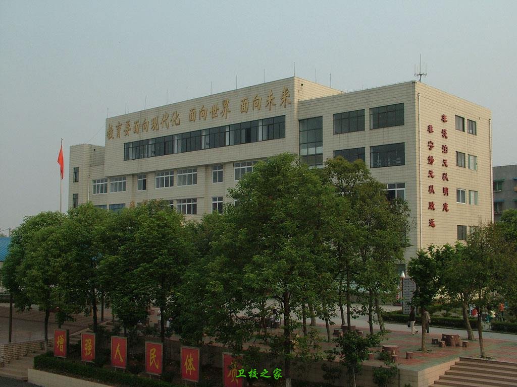 公告栏 / 大亨体育注册官网操作说明