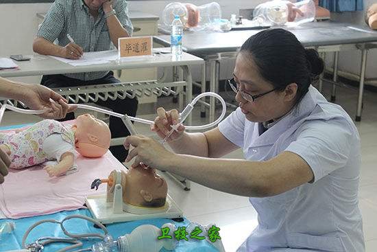 具备基础医学
