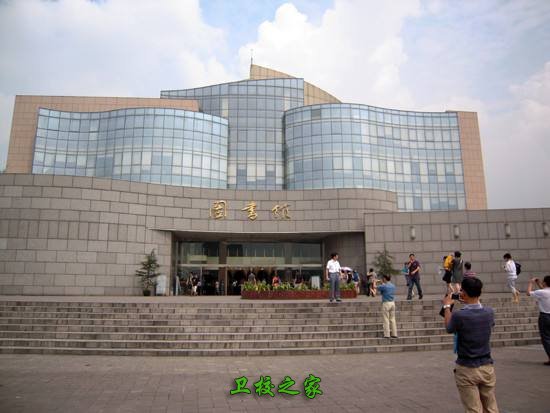 公告栏 / 大亨体育平台手机版登录 