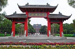 本页围绕「大亨体育平台与中超联赛达成