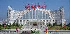 呼和浩特市卫生大亨体育平台注册优惠