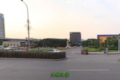 大亨体育平台功能入口