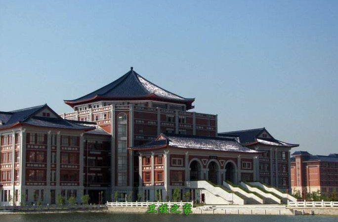 大亨体育平台官网规则须知