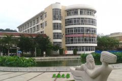 福建省福清卫生大亨体育注册成为曼联亚