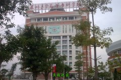闽东卫生大亨体育注册成为曼联亚洲区官