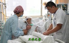 川北现代管理专修大亨体育注册手机版登