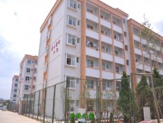 云南省大理卫生大亨体育注册官网优惠活动