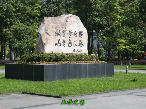 大亨体育平台官方网站