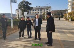 红河卫生职业大亨体育注册官网优惠活动