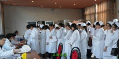贵阳卫生大亨体育平台官网帮助中心