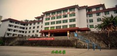 山西医科大学汾阳大亨体育平台官网玩法说明